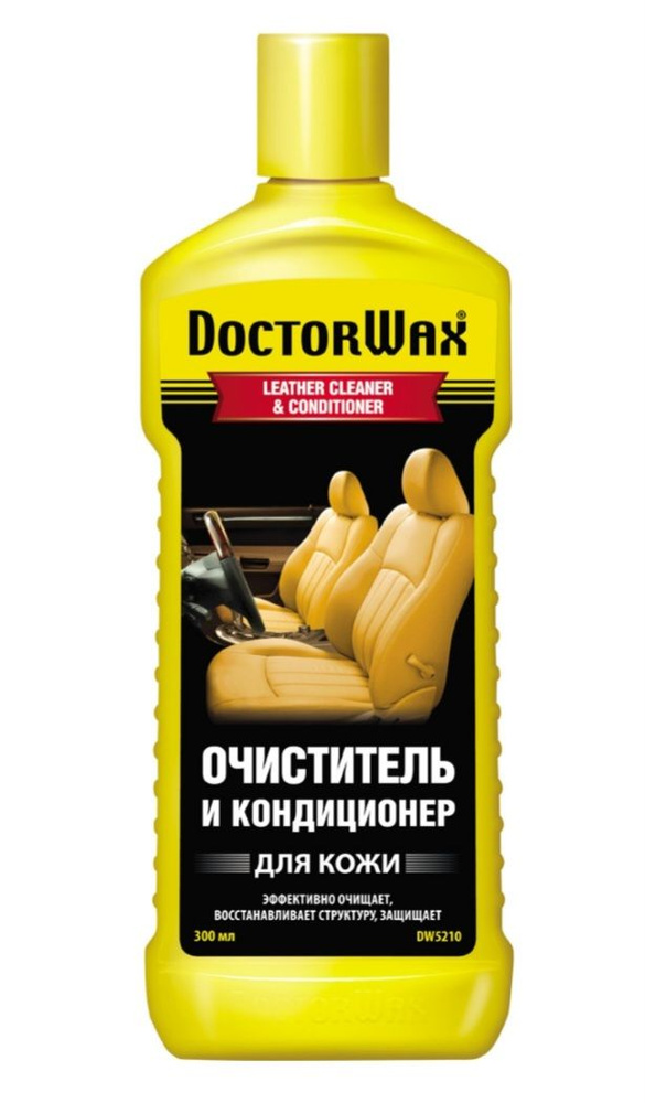 Очиститель и кондиционер для кожи DoctorWax DW5210, 300 мл. очиститель салона автомобиля  #1