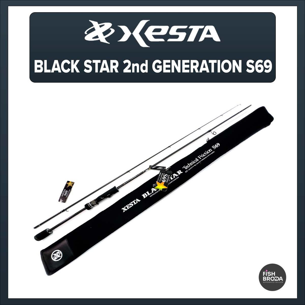 Спиннинговое удилище XESTA BLACK STAR 2nd GENERATION S69 #1