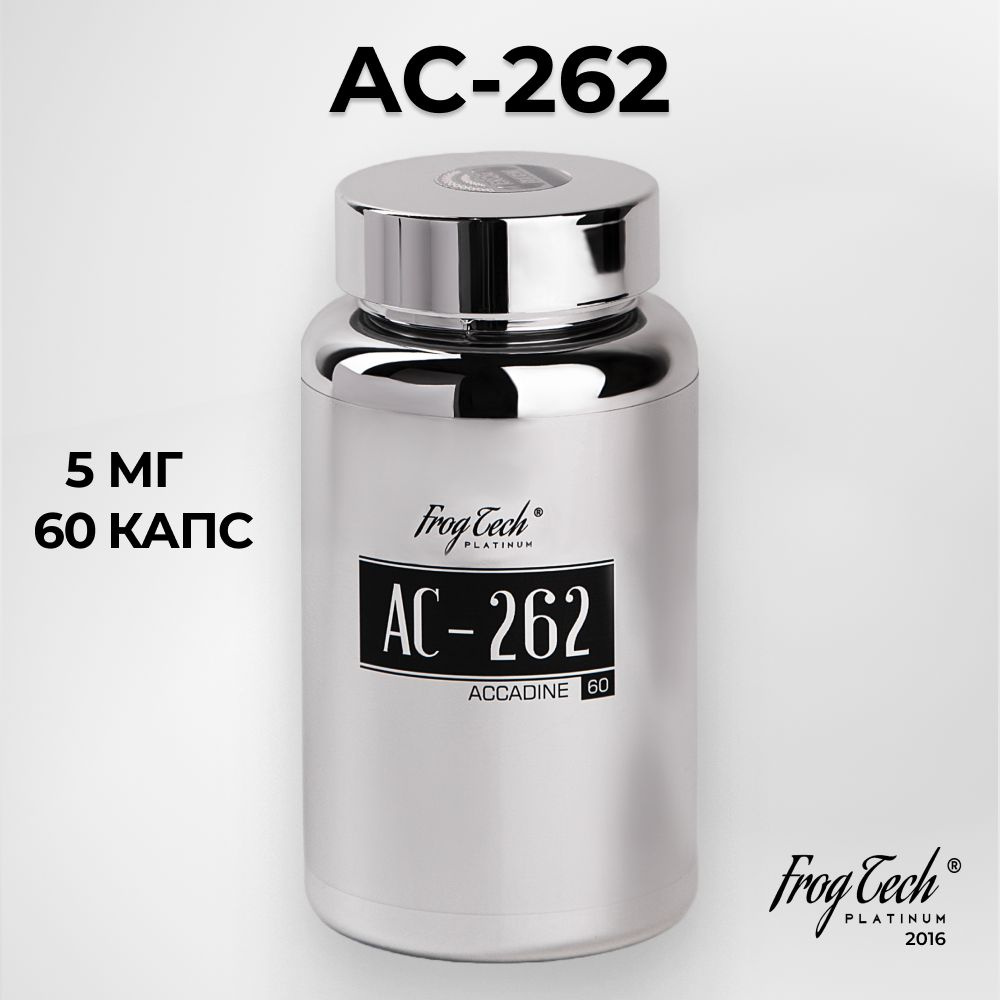 AC 262 Frog Tech platinum 60 капсул 5 мг ( accadine / аккадин ) #1