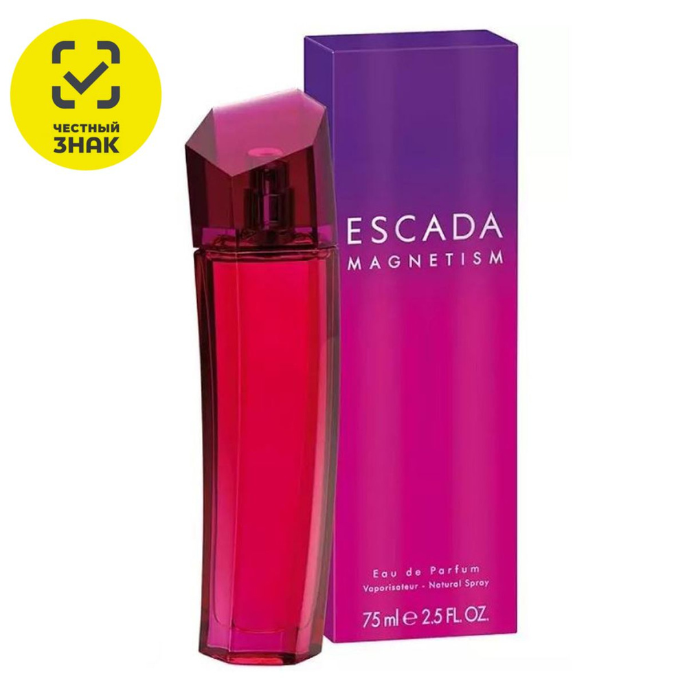 Escada Magnetism for Women Парфюмерная вода 75 мл. #1