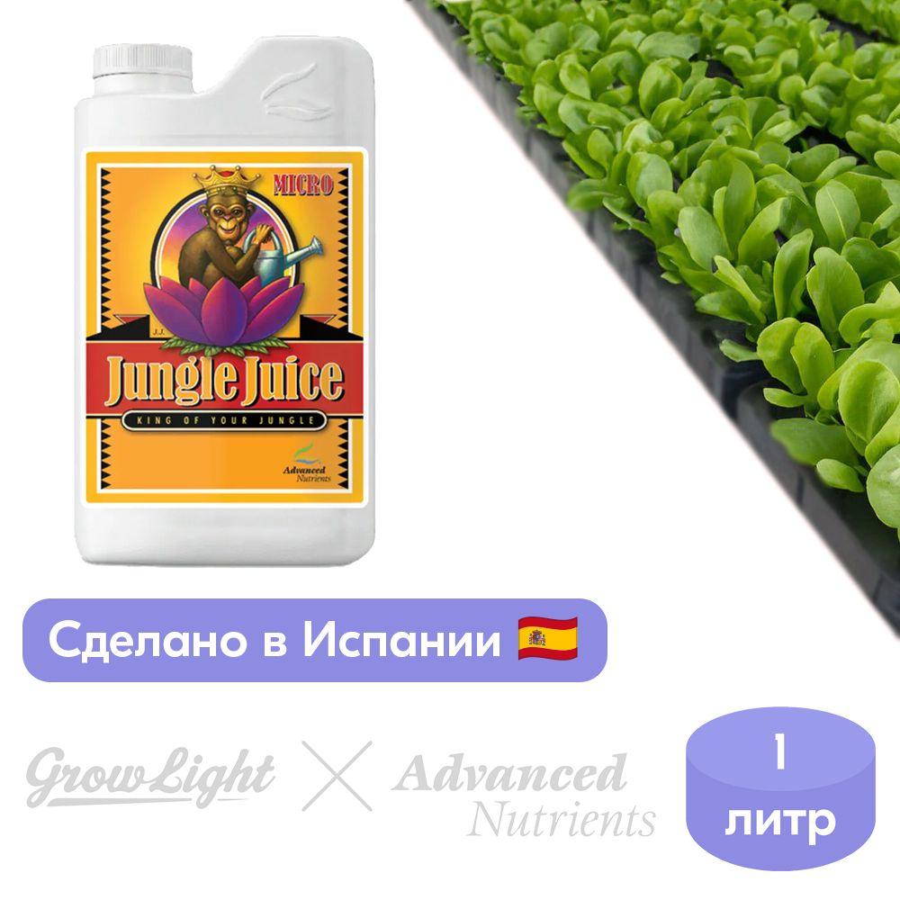 Удобрение Advanced Nutrients Jungle Juice Micro, 1 л #1