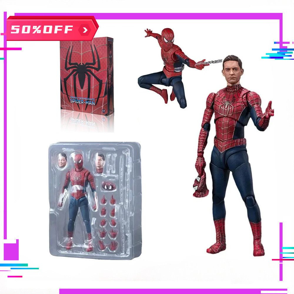 CT Spiderman S.H. Figuart Action Figures Spiderman 3 Tobey Maguire модель персонажа #1