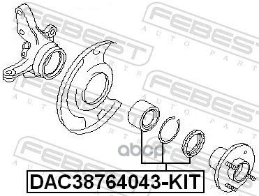 Подшипник Ступичный Передний (38X76x40x43) (Nissan Ad Van/Wingroad Y11 1999-2004) Febest Febest арт. #1