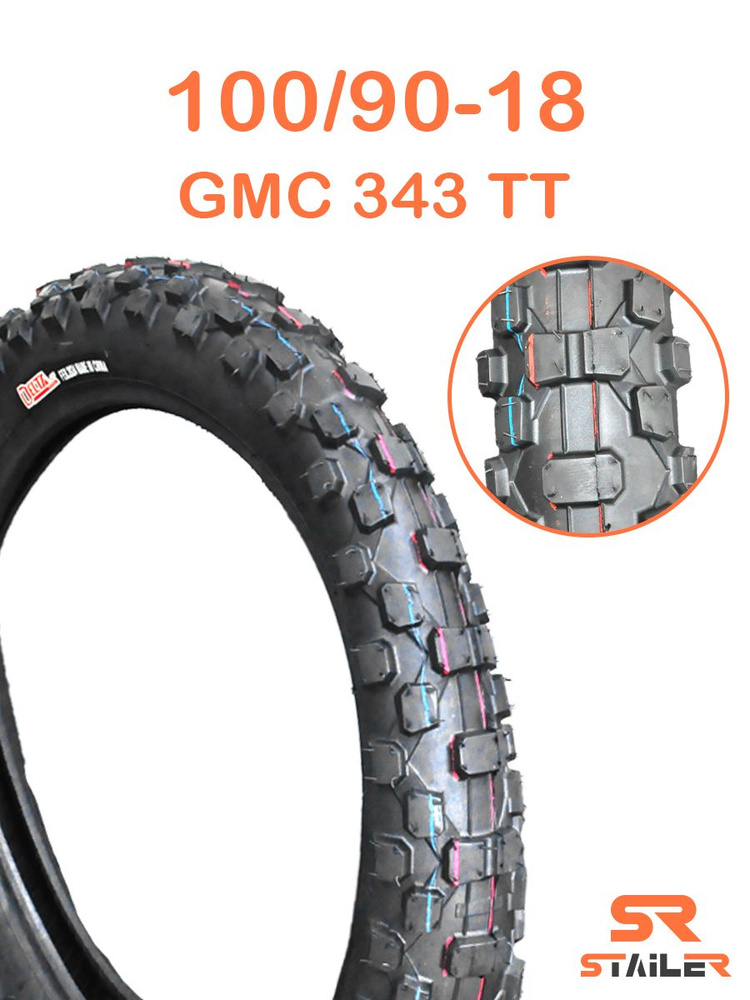 100/90-18 GMC 343 TT Мотошины  100/90 R18  #1