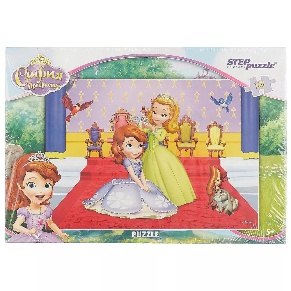 Пазл Disney Принцесса София Step puzzle 160эл 94044 #1