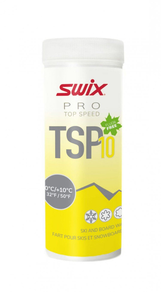 Порошок SWIX TSP10 Yellow 0/+10 40гр, #1