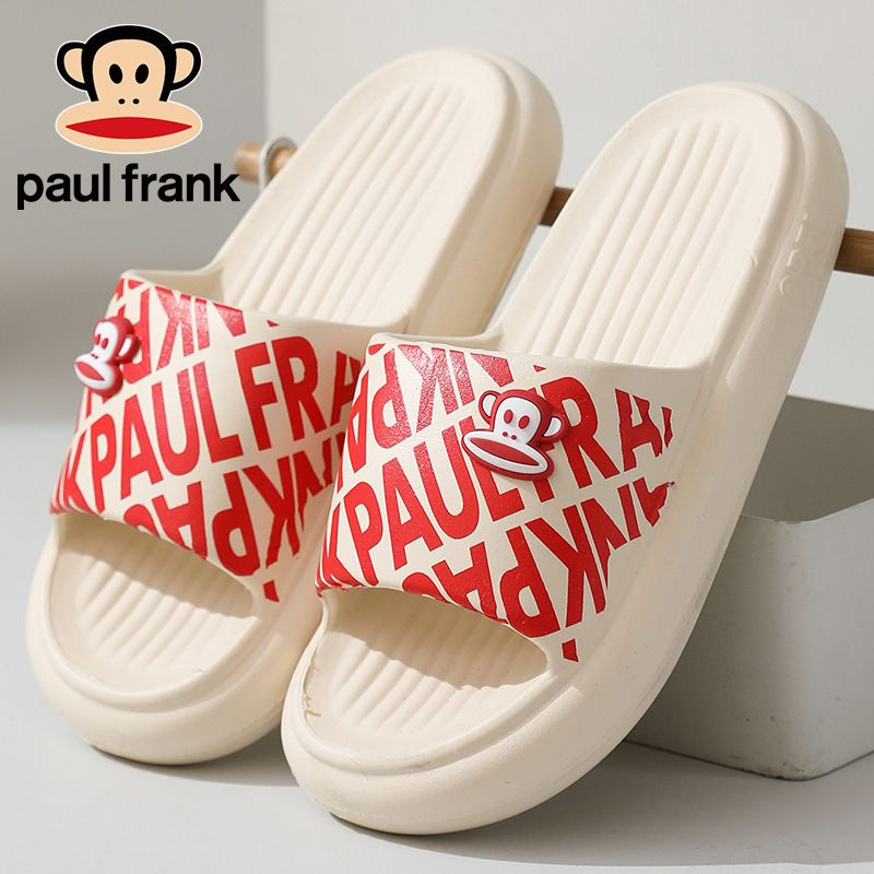 Шлепанцы Paul Frank #1