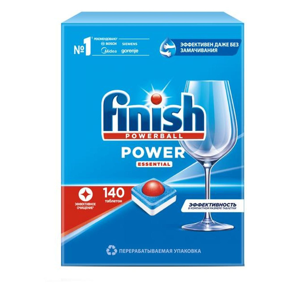 Таблетки для посудомоечной машины Finish Power Essential 140 шт #1