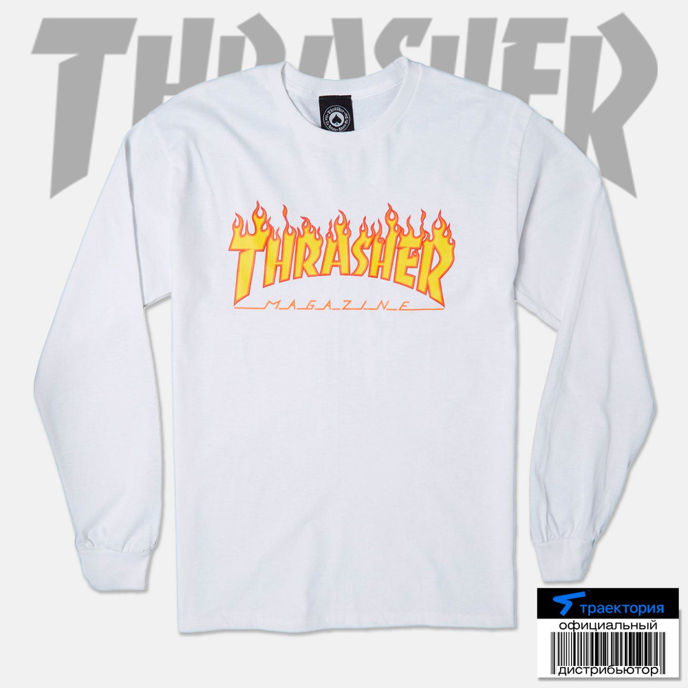 Лонгслив THRASHER #1