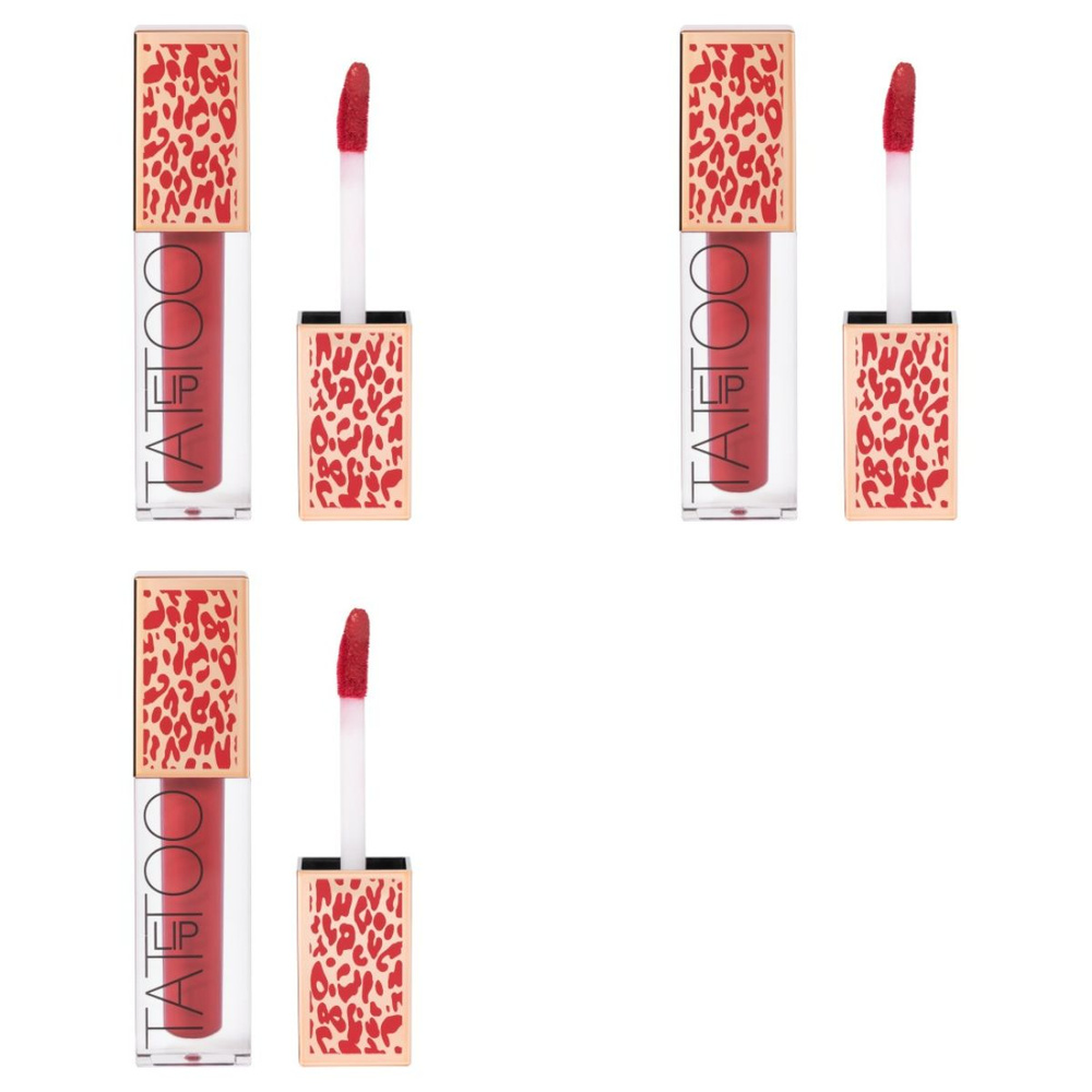 Stellary Стойкая жидкая матовая помада Long lasting liquid matte lipstick Lip Tattoo, тон 04, 4,5 мл, #1