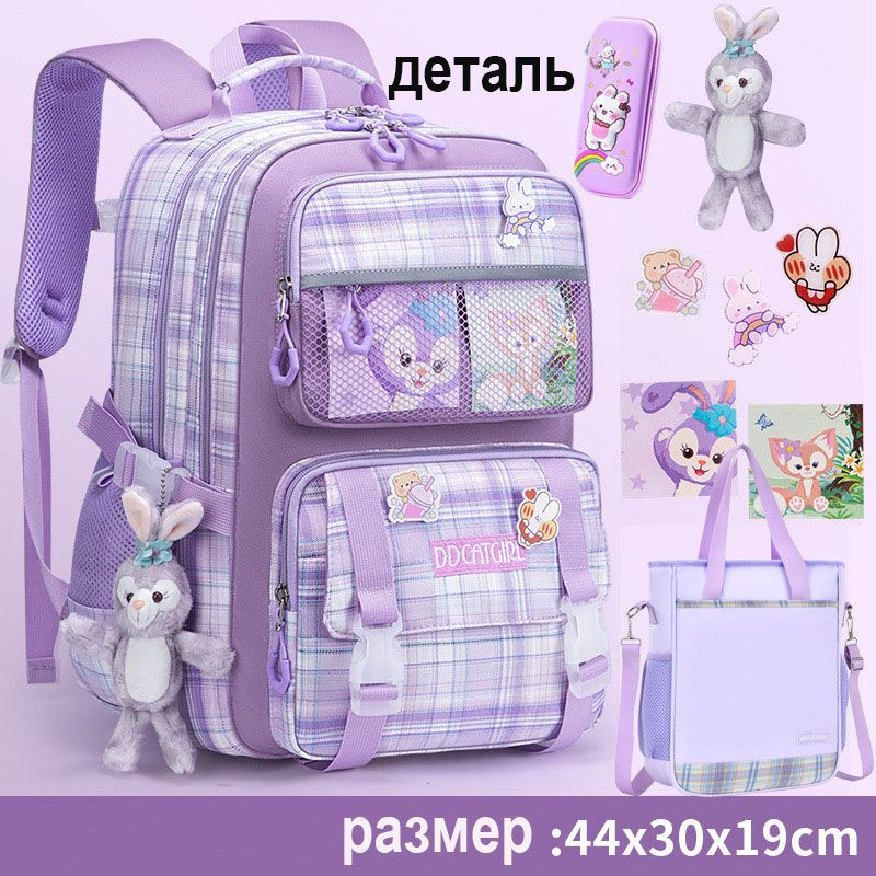 Женский рюкзак для начальной школы Sanrio Kuromi, для 3-6классов 44x30x19 см  #1