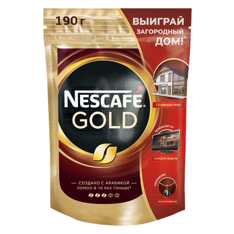 Кофе растворимый 190г Nescafe "Gold", сублимированный, с молотым, тонкий помол, мягкая упаковка (12448686) #1