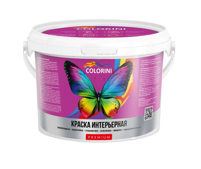 Краска интерьерная COLORINI Premium 6,0кг #1