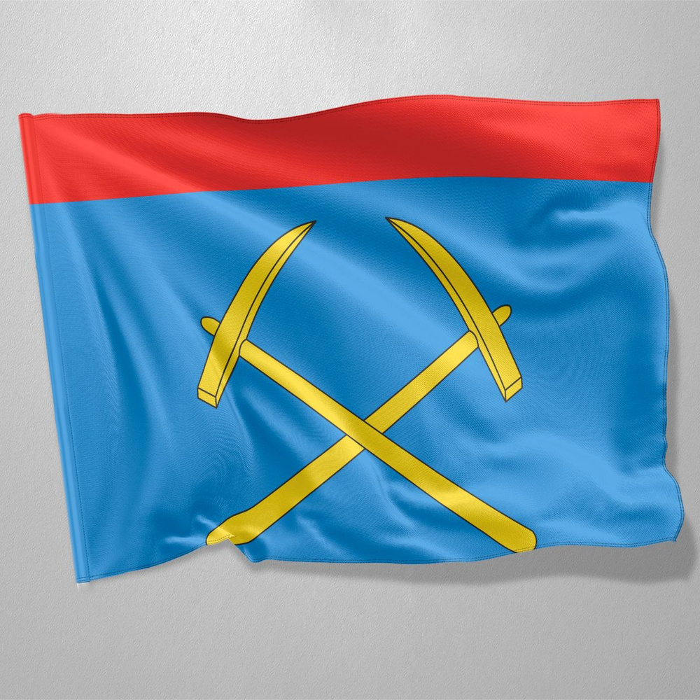 Флаг Подольска / Флаг города Подольск / 90x135 см. #1
