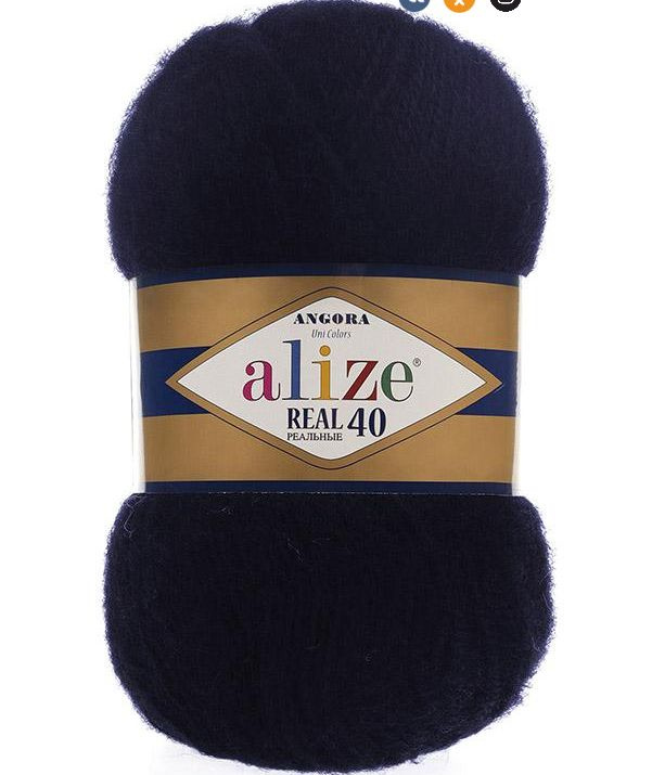 Пряжа ALIZE ANGORA REAL 40 (58 темно-синий) 2 мотка #1