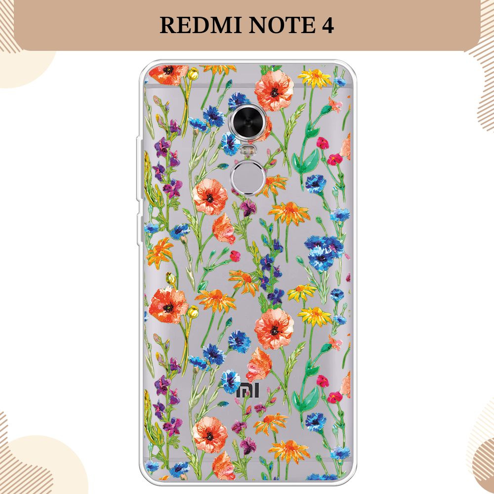 Силиконовый чехол на Xiaomi Redmi Note 4 / Сяоми Редми Нот 4, Маки и васильки фон, прозрачный  #1