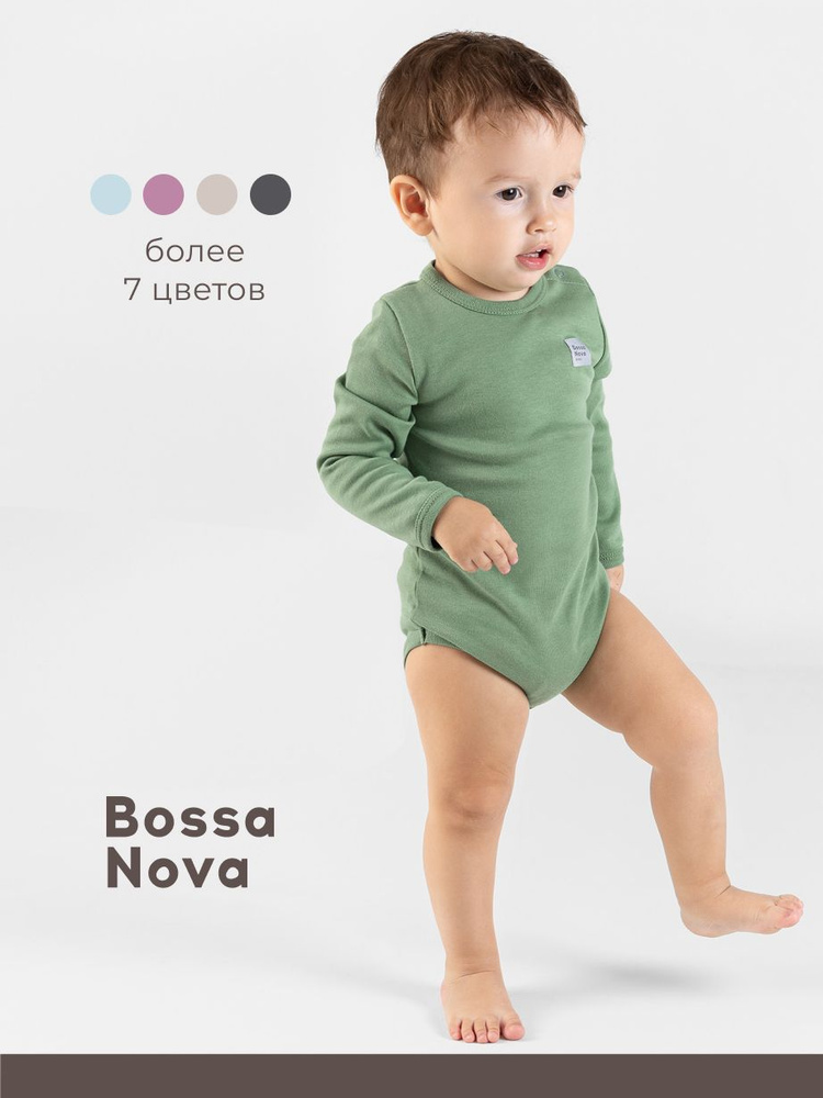 Боди Bossa Nova, 1 шт #1