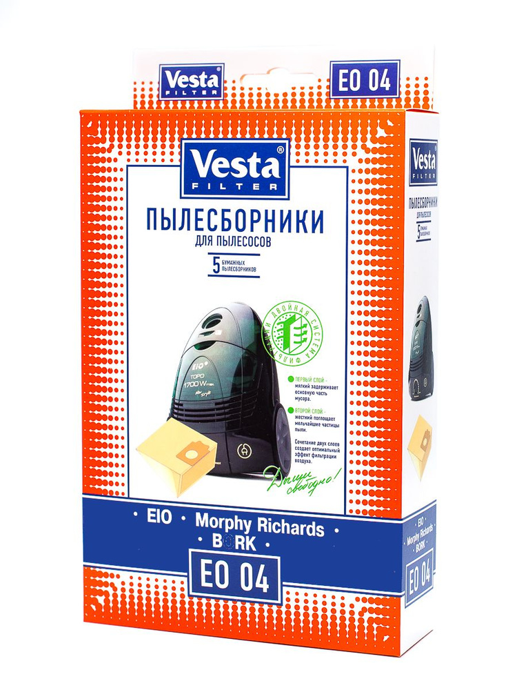 Мешки для пылесосов,Vesta filter EO04- 5 шт. #1