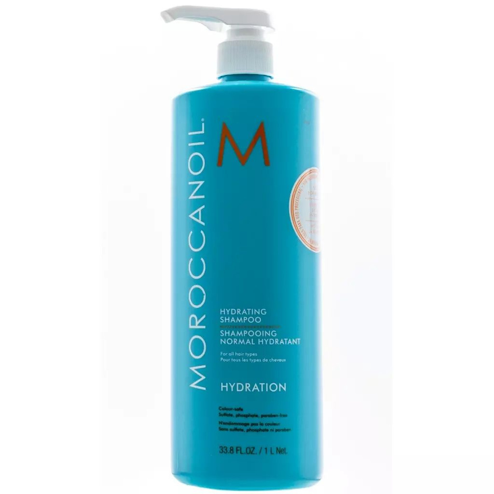 Moroccanoil Hydration - Шампунь увлажняющий Hydrating Shampoo 1000 мл #1