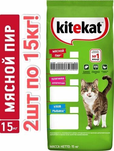 Сухой Корм KiteKat Мясной Пир.15 кг. #1