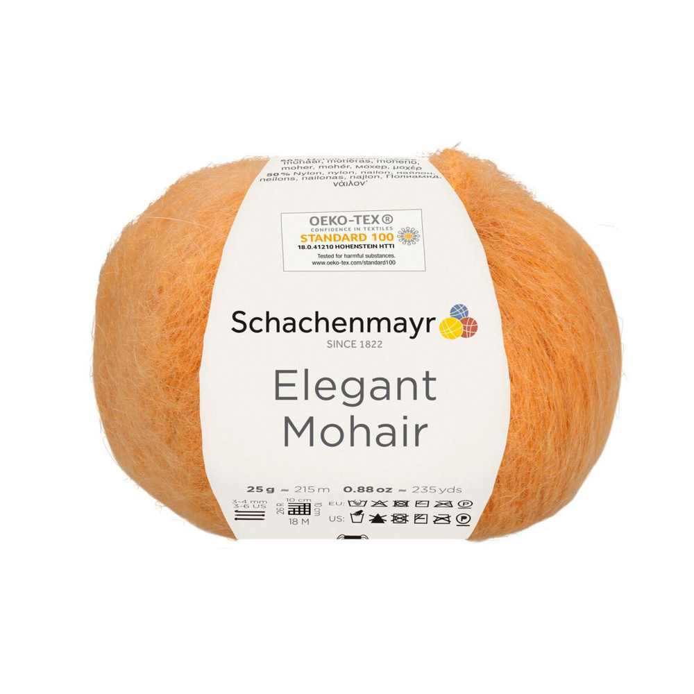 Elegant Mohair /Элегант Мохер/ пряжа Schachenmayr (50% мохер, 50% нейлон), 25г/215м, арт. 9807003 цвет #1