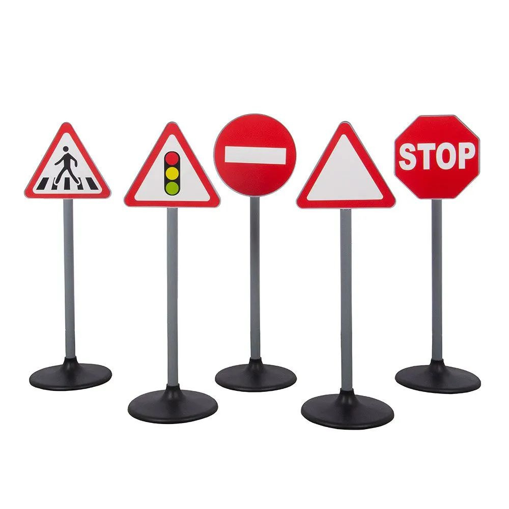 Набор напольных дорожных знаков на стойках - 5 штук по 70 см купить на ...