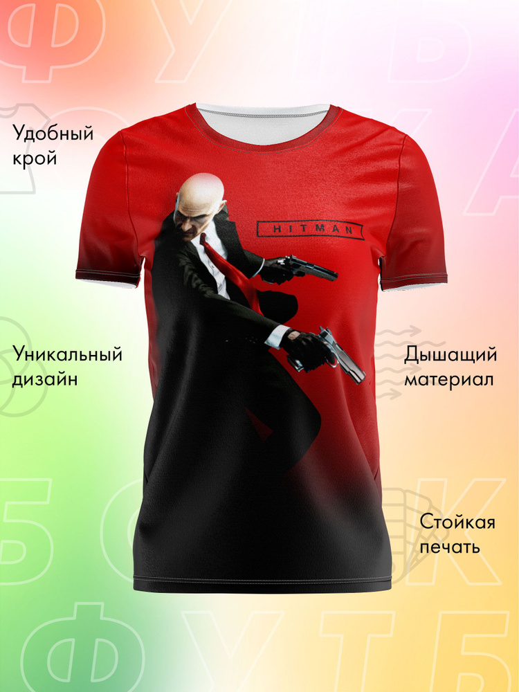 Футболка PANiN #1