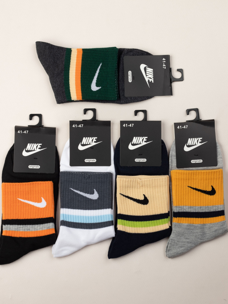 Носки Nike, 5 пар #1