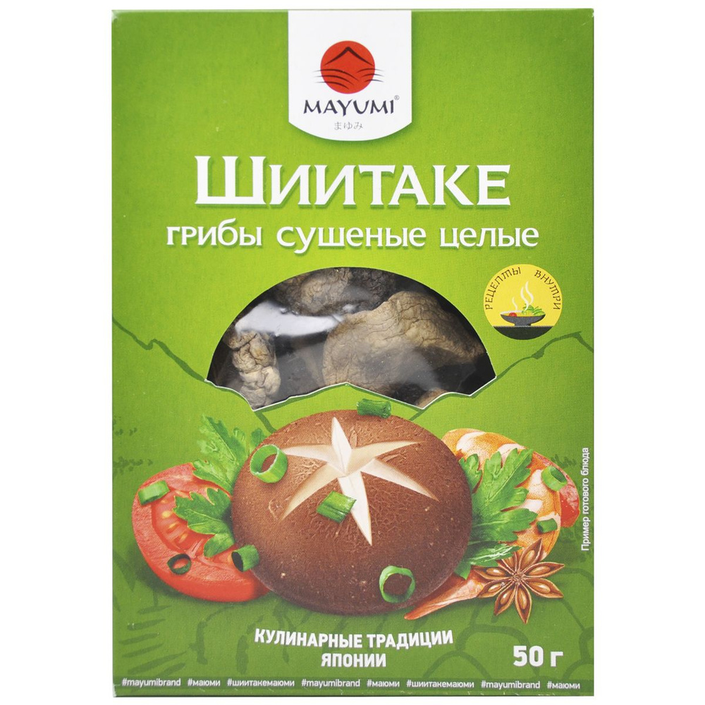 Грибы MAYUMI Шиитаке 50г #1