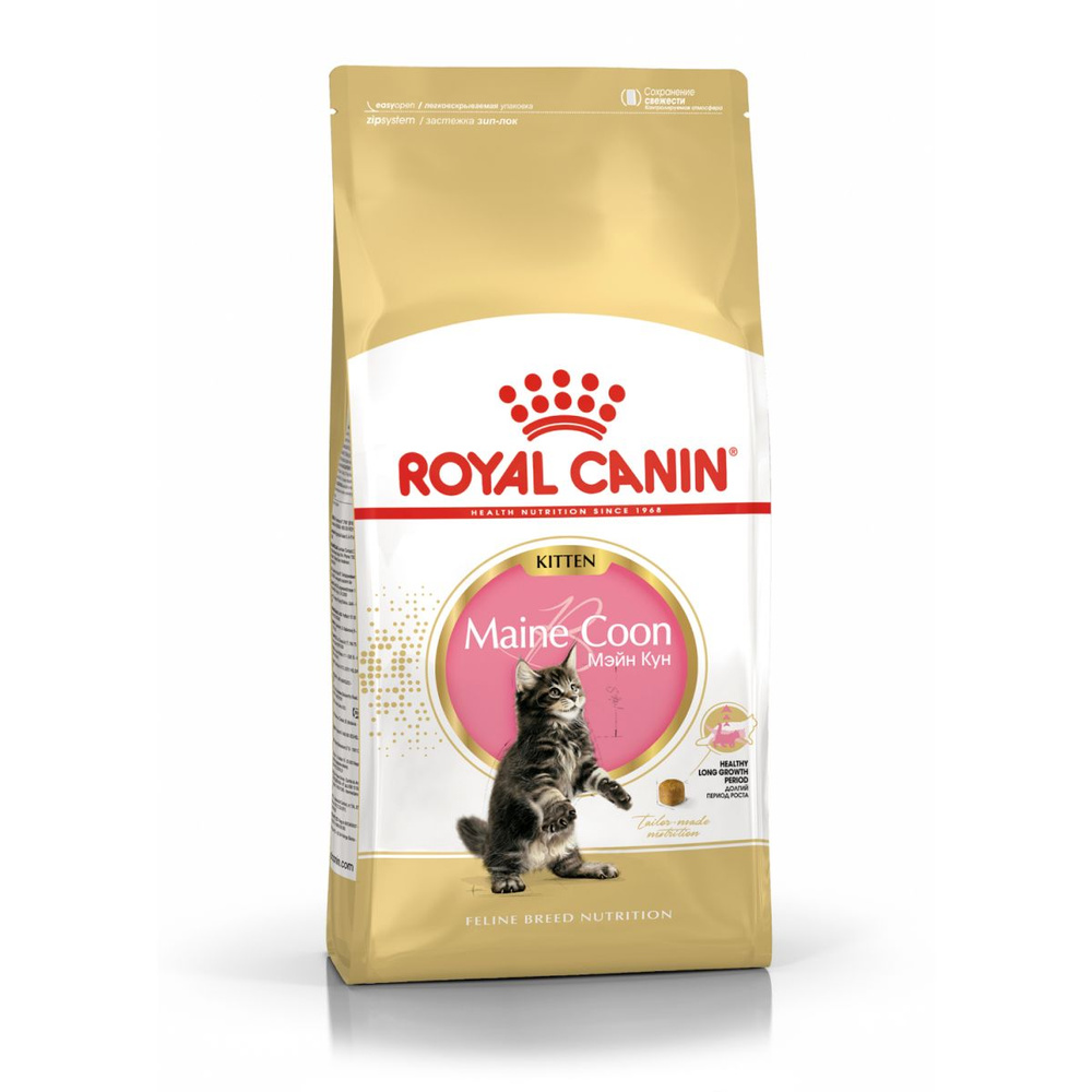 Корм сухой Royal Canin KITTEN Maine Coon 400г для котят породу Мейн-Кун  #1