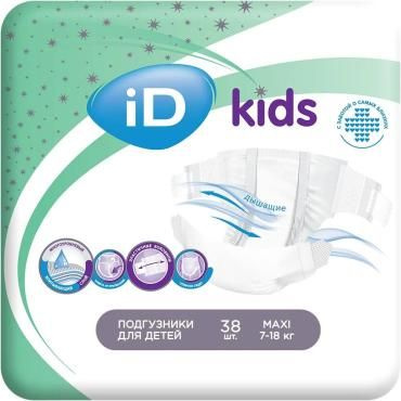 Подгузники для детей iD Kids (7-18),38шт #1