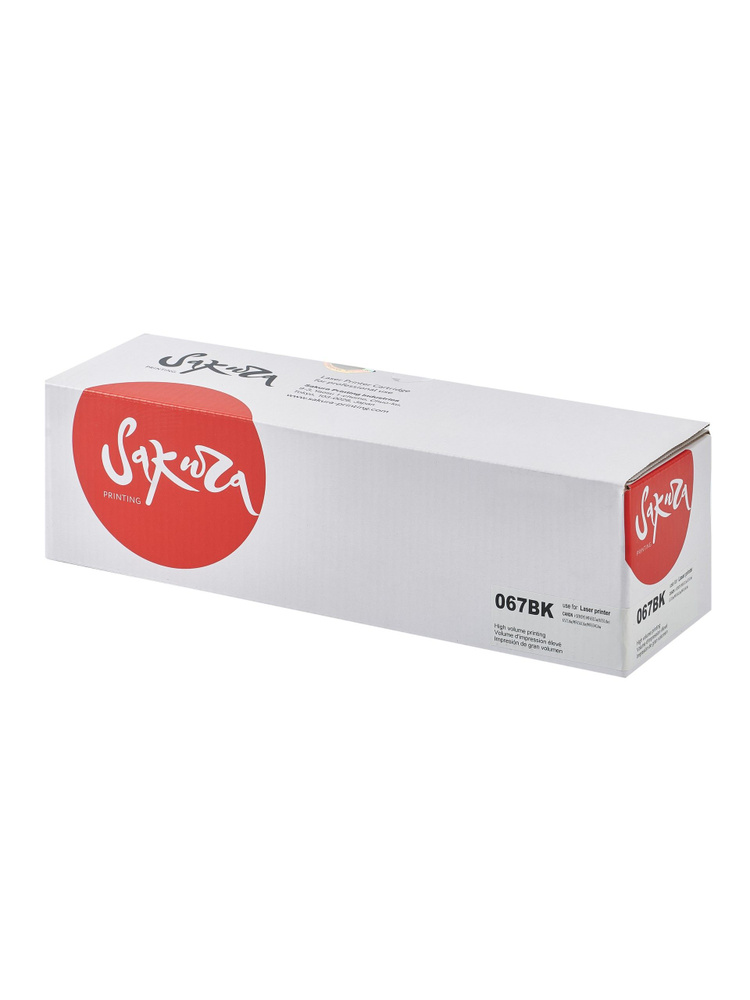 Картридж Sakura 067BK (5102C002 ) для Canon i-SENSYS LBP631/LBP633/MF651/MF655/MF657, черный, 1400 к. #1