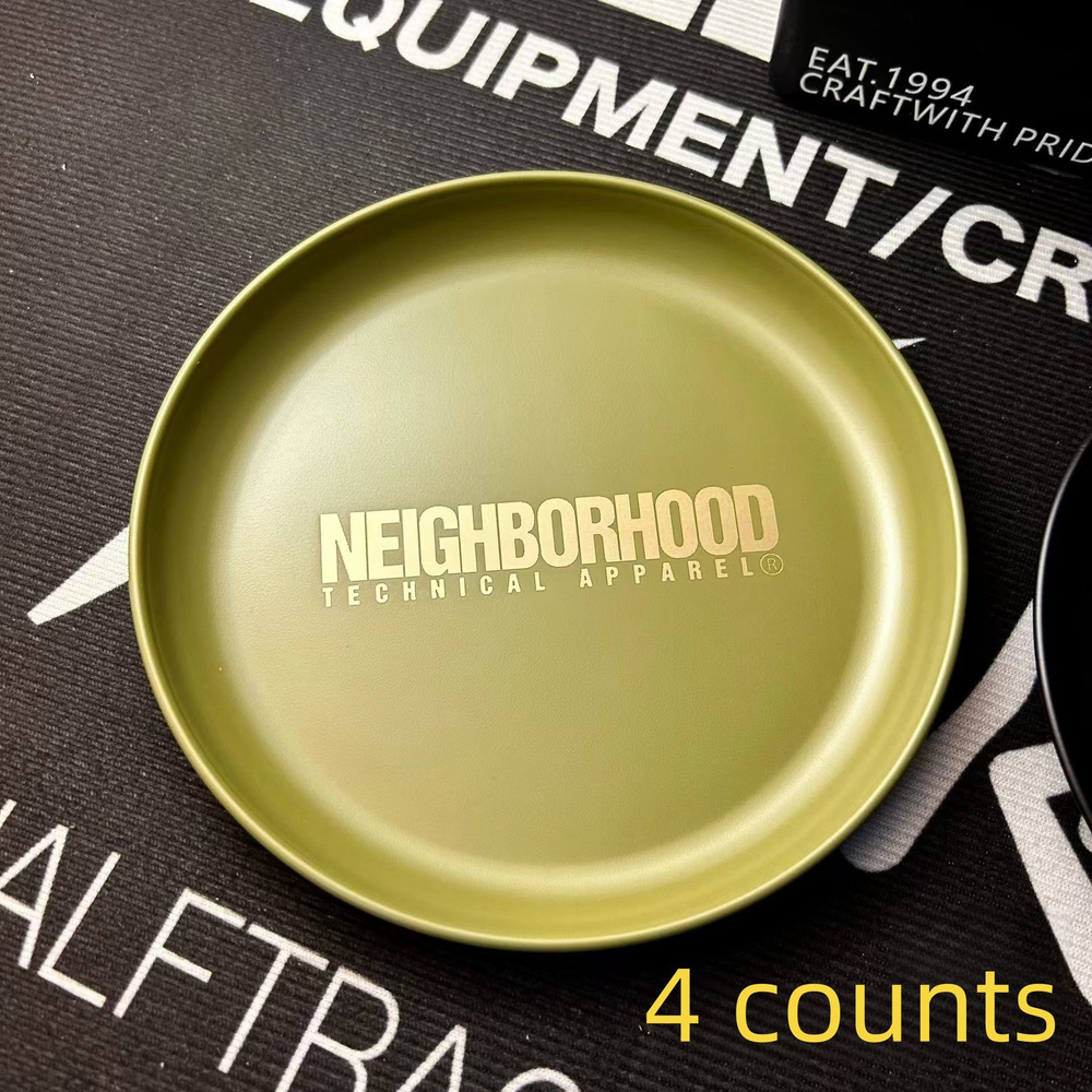 Neighborhood Поднос, 17.5 см х 17.5 см, 4 шт #1