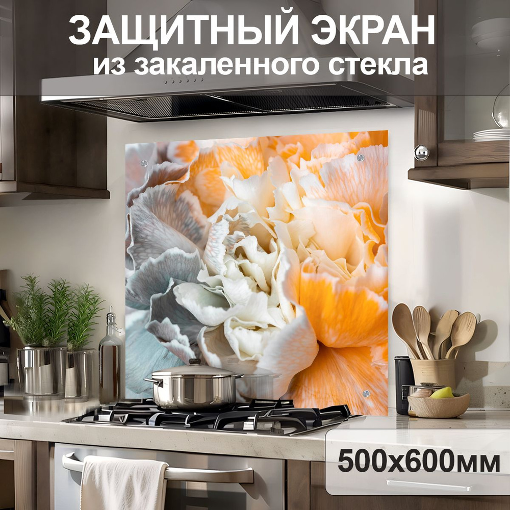 Защитный экран от брызг на плиту 600х500х4мм. Стеновая панель для кухни из закаленного стекла. Фартук #1