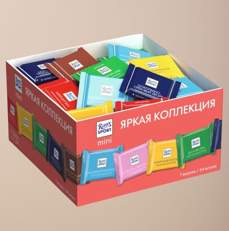 Шоколад Ritter Sport ЯРКАЯ КОЛЛЕКЦИЯ, набор мини-шоколада, 7 вкусов, 1400 г  #1