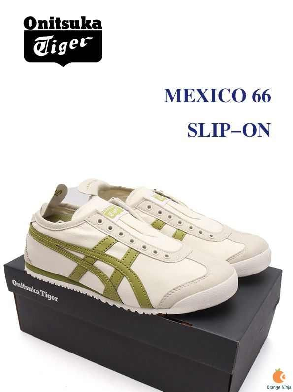 Кроссовки Onitsuka Tiger MEXICO 66 #1