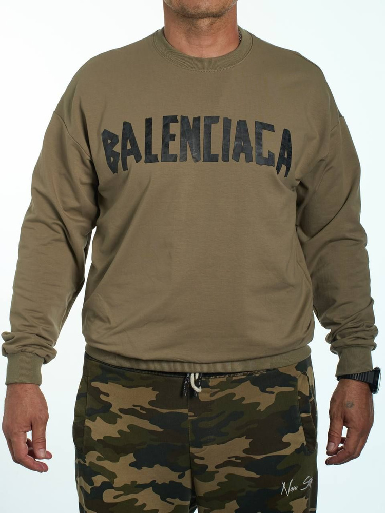 Свитшот Balenciaga #1