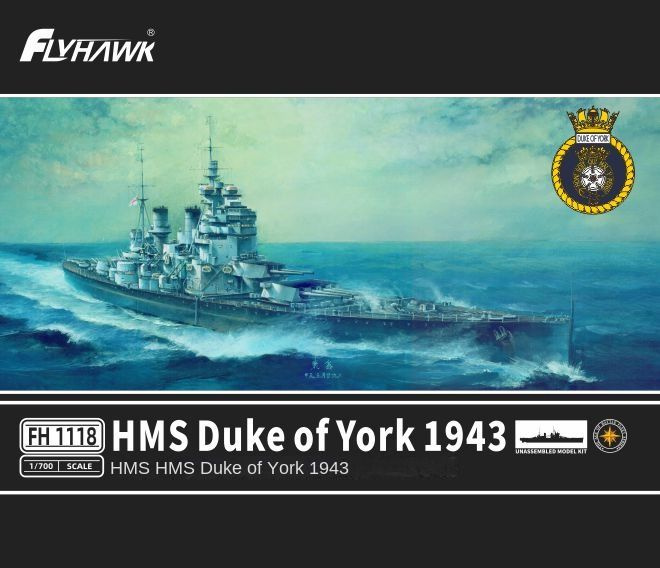 FLYHAWK FH1118 1/700 Великобритания HMS Герцог Йоркский 1943 Линкор Нормальная версия Корабль  #1