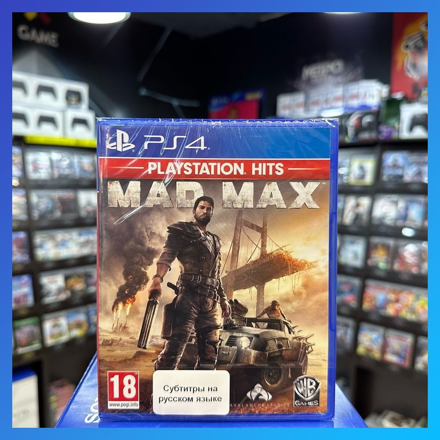 Игра Mad Max PS4 #1