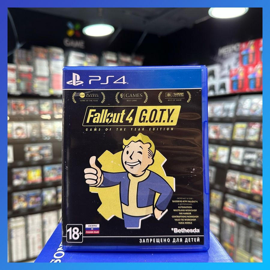 Игра Fallout 4: Game of the Year Edition (Русская версия) PS4 (Box) #1