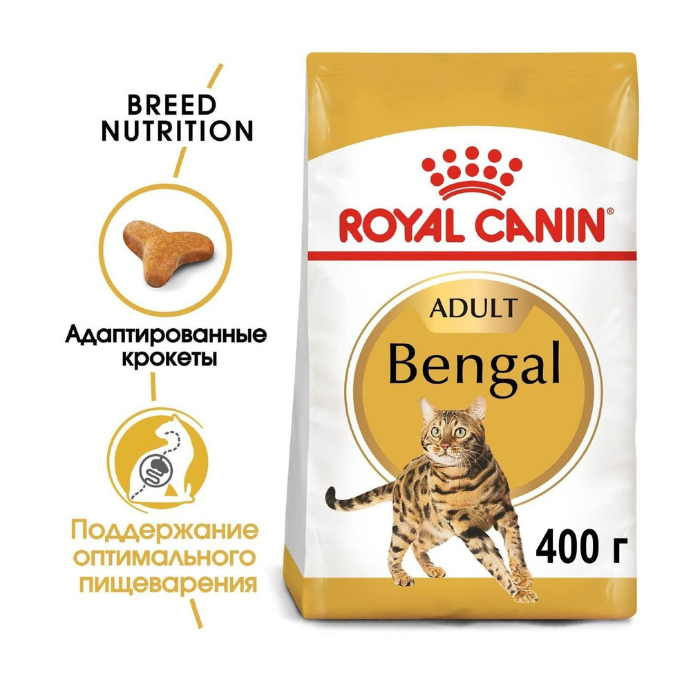 Сухой корм для кошек бенгальской породы Royal Canin, 400 г #1