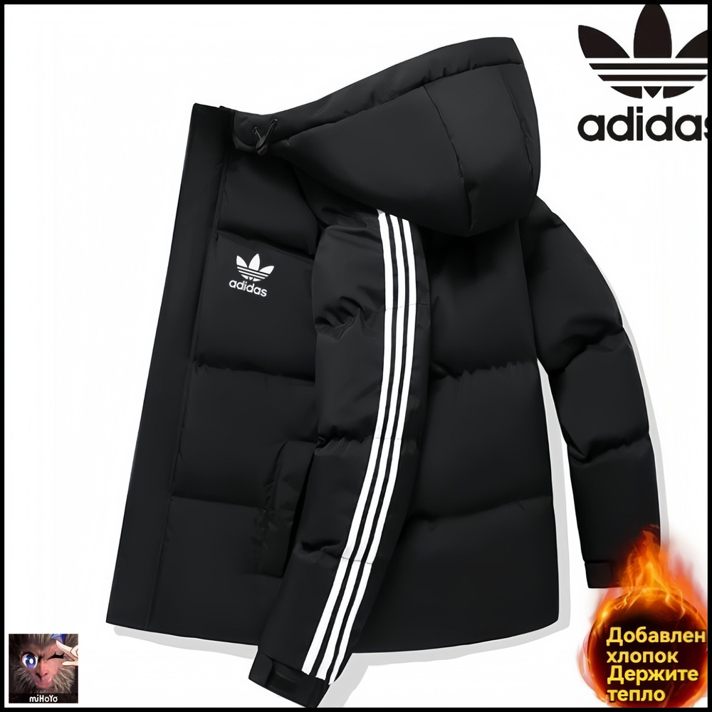 Куртка adidas Originals #1