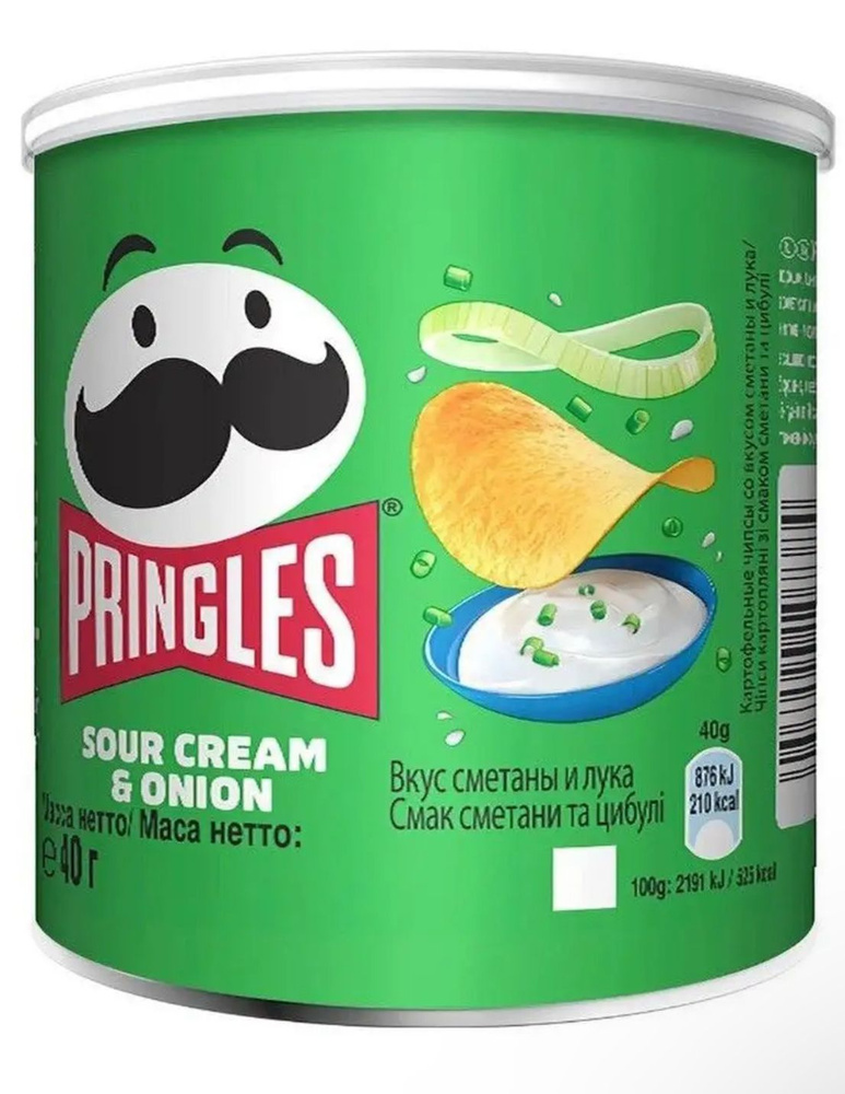 Чипсы Pringles Sour Cream& Onion 40г. #1