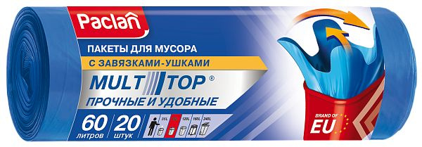 Paclan Multi Top Пакеты для мусора 60 л, 20 шт. с завязками-ушками #1