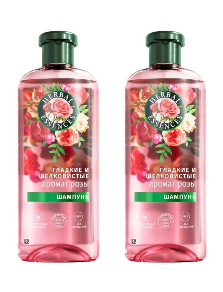 Herbal Essences Шампунь для волос Аромат розы, Гладкие и шелковистые, 350 мл, 2 шт  #1