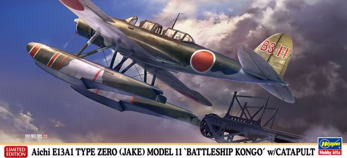 Hasegawa Японский разведывательный гидросамолет Aichi E13A1 TYPE ZERO(JAKE) MODEL 11 BATTLESHIP KONGO #1