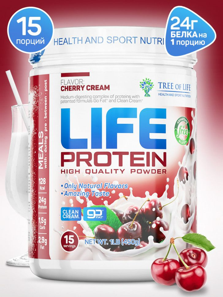 Life Protein Протеин Вишня 450г #1