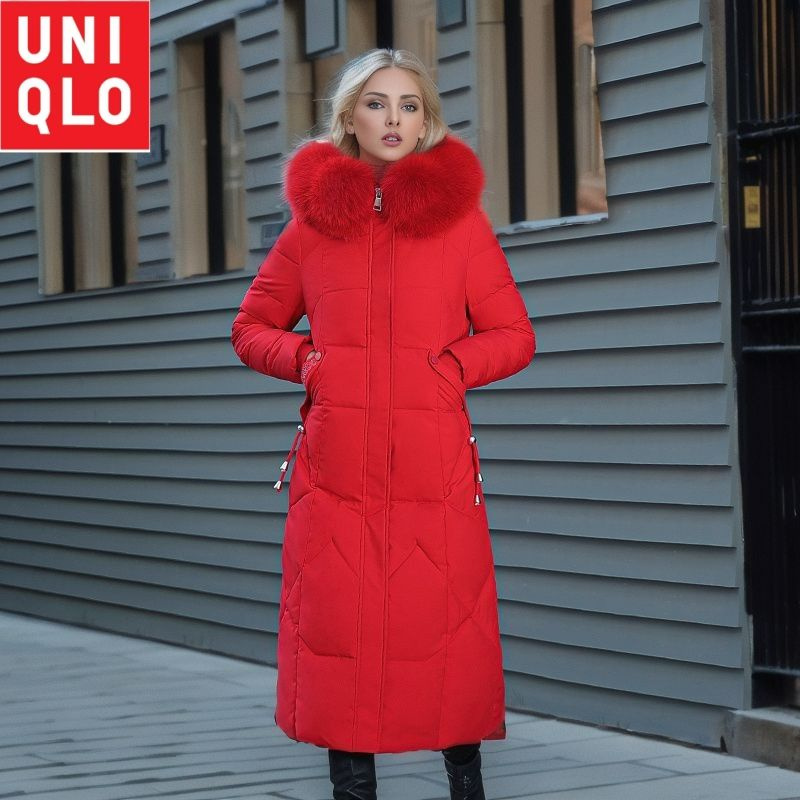 Пуховик Uniqlo #1