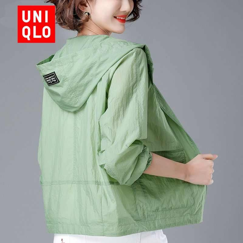 Куртка Uniqlo #1