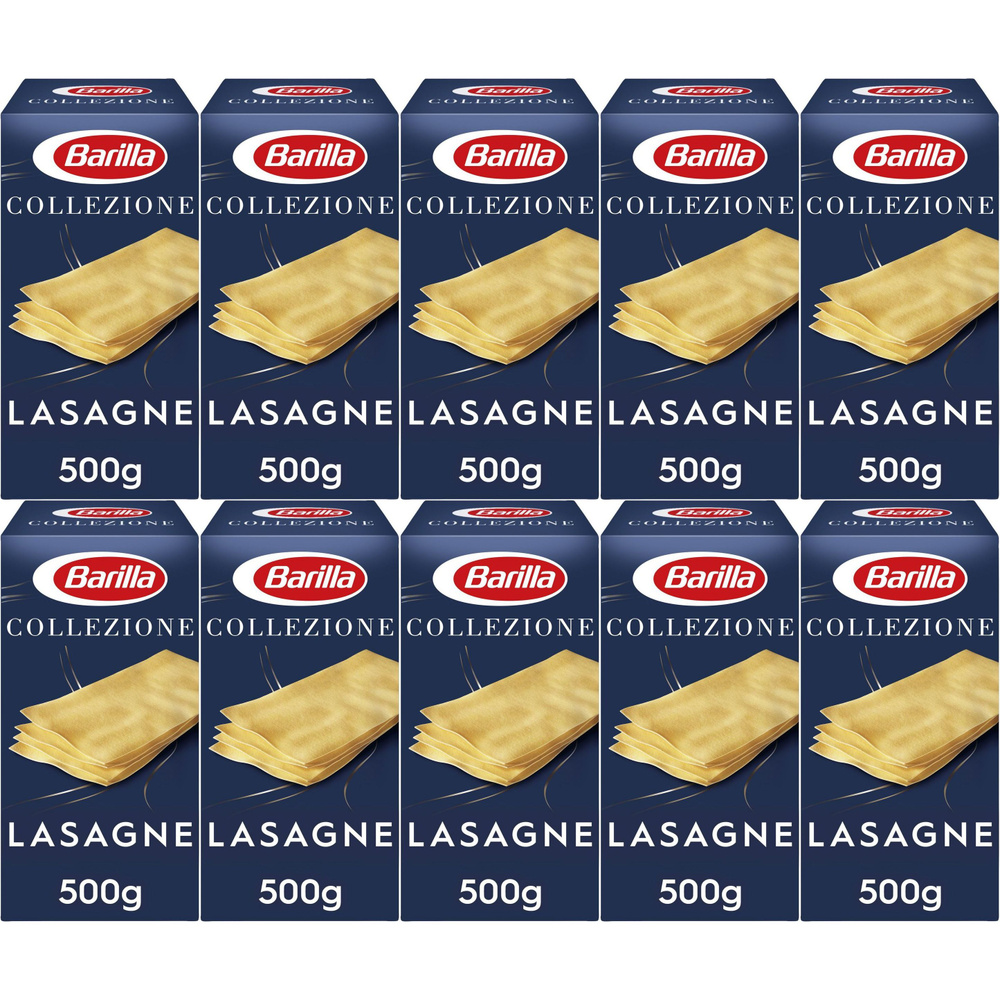 Макаронные изделия Barilla Lasagne 500 г, набор: 10 штук #1